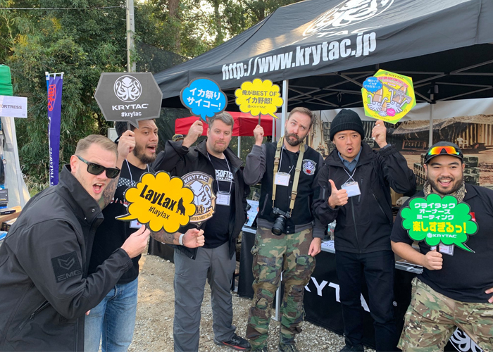 Krytac Owners' Meeting Volume 4