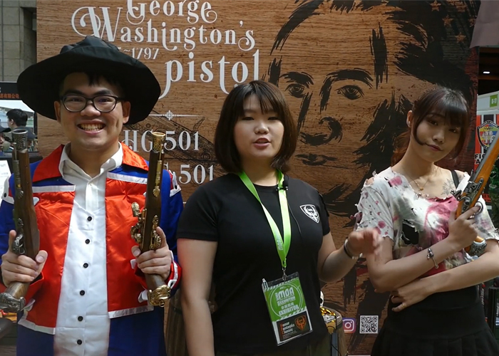 HFC AT The MOA Exhibition 2019