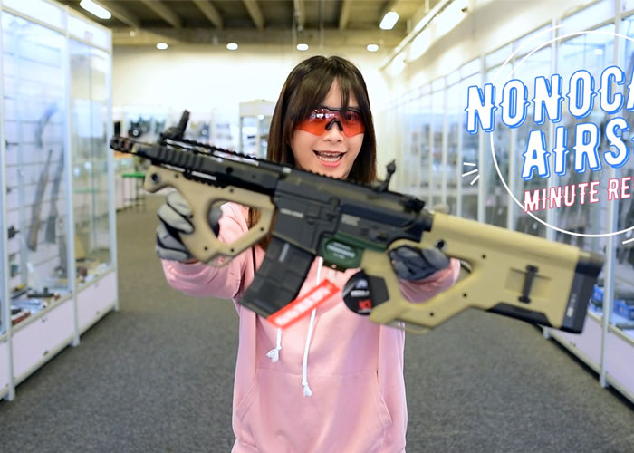 Nonocat: ICS-ASG Hera Arms CQR