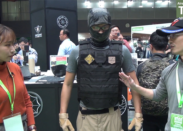 Airsoft.nu Quan Cheng International Ballistic Vest MOA 2019