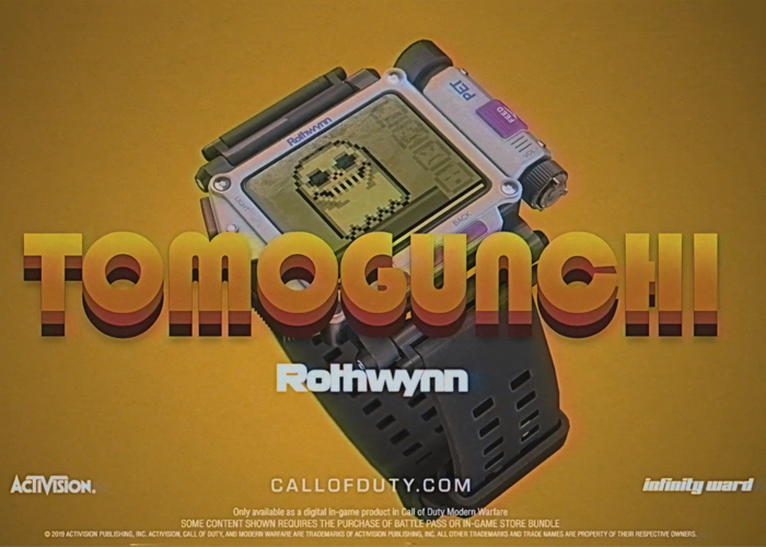 “Call of Duty: Modern Warfare” Tomogunchi