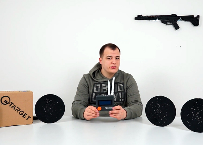 Tom's Airsoft Channel: Intarget Shooting System