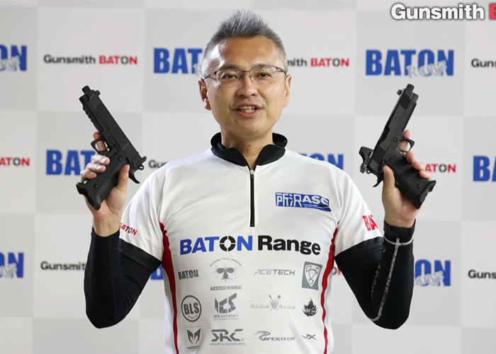 Tanio Koba+Gunsmith Baton BS-HOST CO2 GBB Pistol