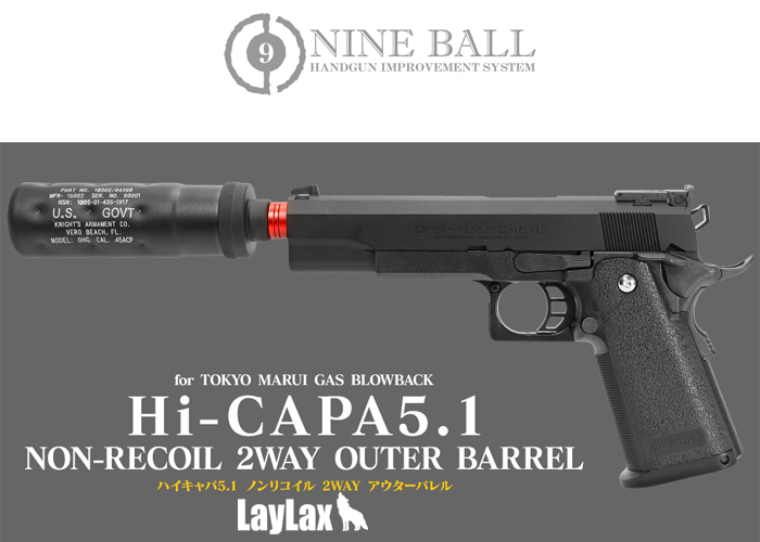 Airsoft Gear 5KU Non-Recoil Straight Outer Barrel For Hi-Capa 5.1 GBB Gold 