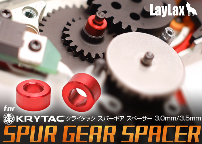 Laylax Prometheus Krytac Spur Gear Spacers Popular Airsoft