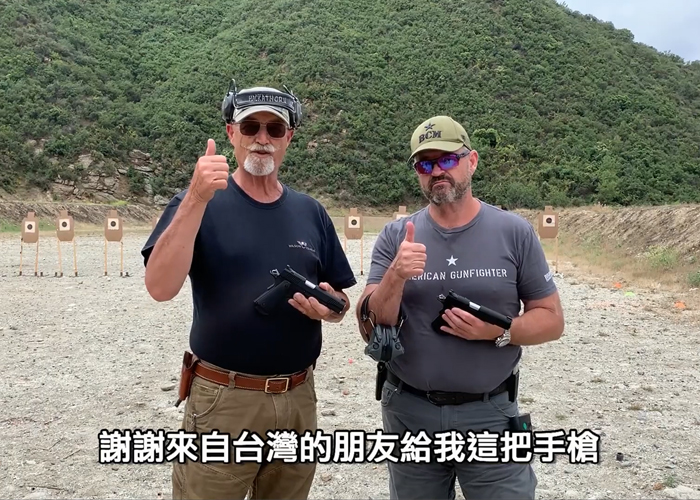 Ken Hackathorn & Larry Vickers Meet The VFC 1911 Tactical