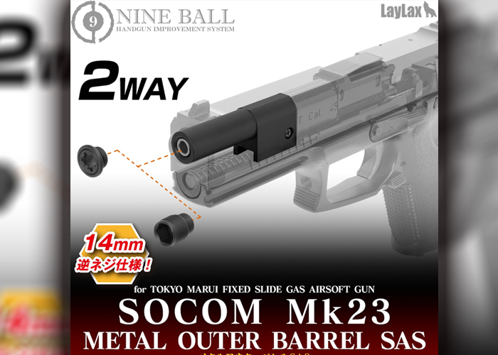 Laylax Nineball SOCOM MK23 2 Way Metal Outer Barrel SAS