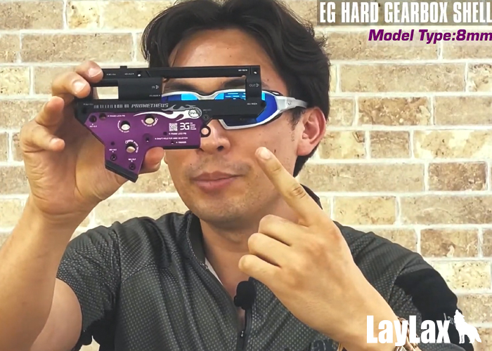 Laylax Prometheus EG Hard Gearbox Shell Ver.2 8mm Edition