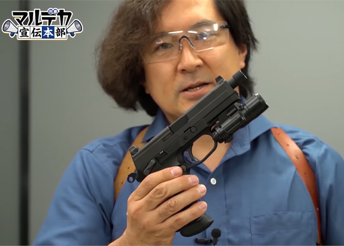 Marudeca Advertising HQ: TM FNX-45 Tactical Black