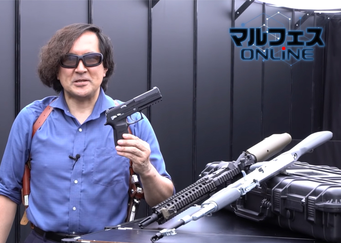 Tokyo Marui MARU-FES Online Part 2 Shooting Corner