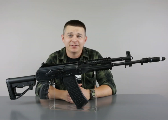 Gunfire: E&L Airsoft ELAK12 AEG