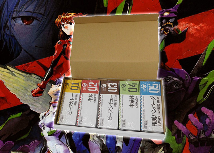Neon Genesis Evangelion’s NERV Rations