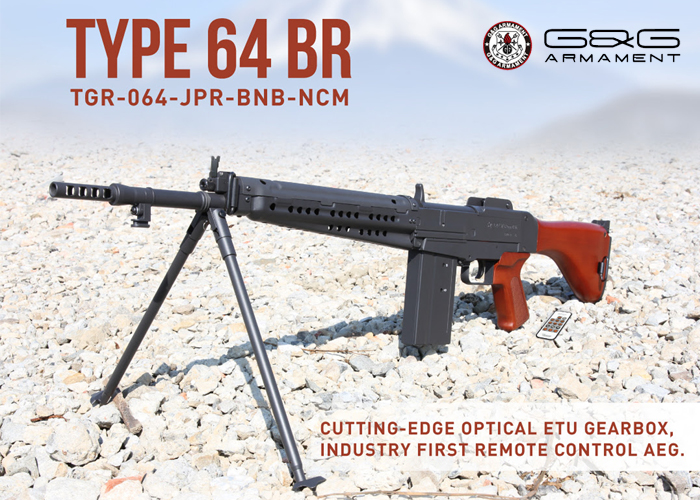 G&G Armament Type 64 BR AEG