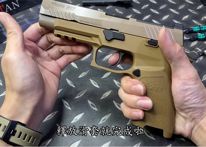 Jeidanten Taitan Steel Kit For SIG Air P320/M17 GBB 