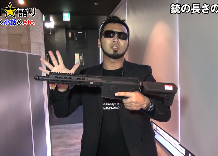 Laylax For Airsoft Beginners: Understanding Gun Length