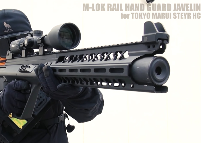 L.A.S. TM HC Shadow Javelin MLOK Handguard Suppressor Set Popular