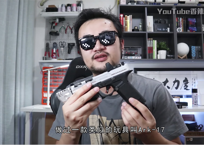 Gel Players Club Striker Master SPS Gel Blaster Review