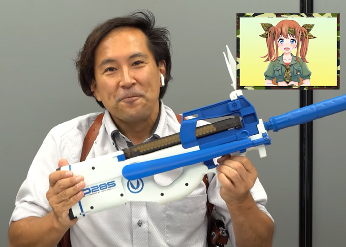 Marudeca Advertising HQ: Nipako P285 AEG