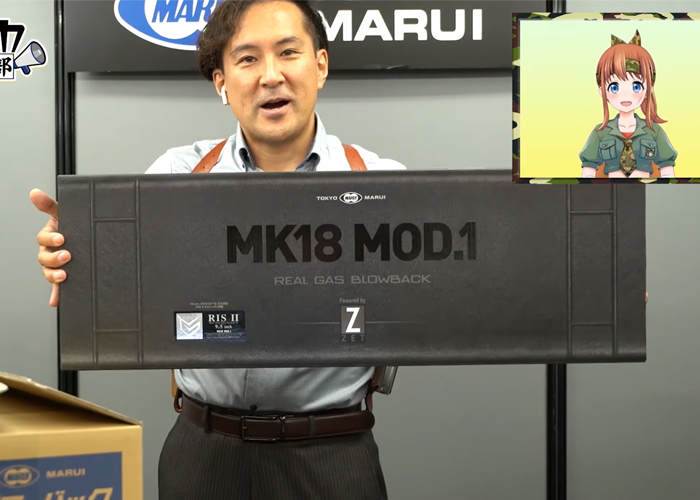 Marudeca Advertising HQ: How Tokyo Marui Designs Packages