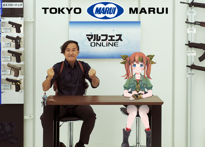 Marudeca Maru-Fes Online Part 3