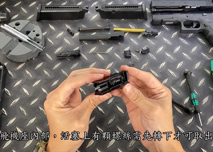 Detailed WE GLOCK /G18 GBB Gas Pistol Disassembly Popular Airsoft To The Airsoft World