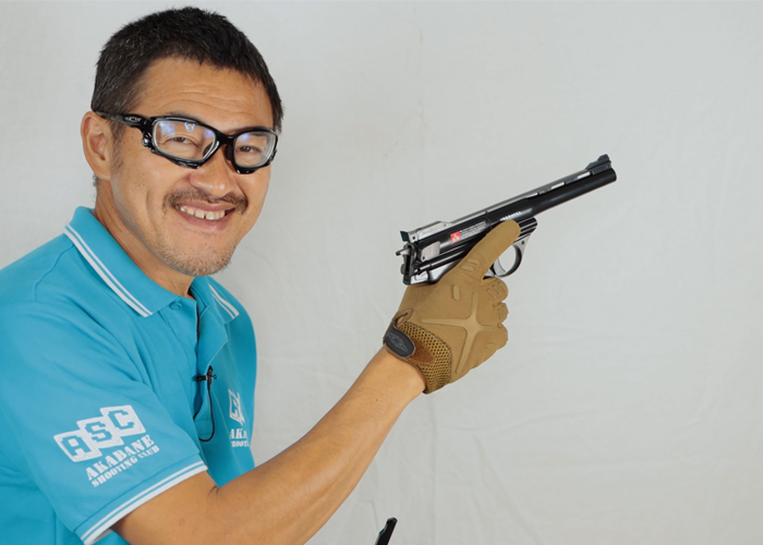 Mach Sakai On The Tokyo Marui 44 AutoMag Springer