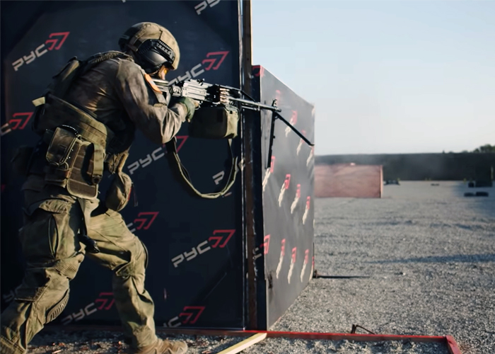 Stitch Profi Spetsnaz Tactical Shooting Challenge