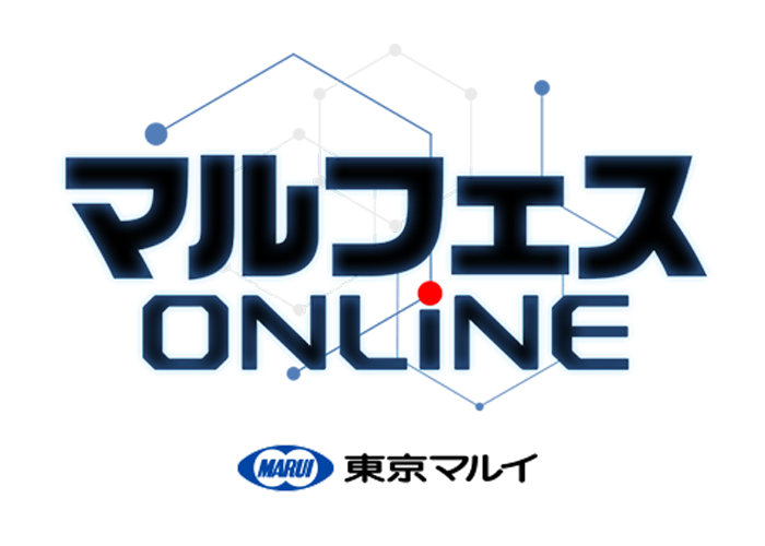 Maru-Fes Online Part 3 Teaser