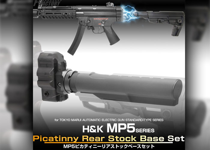 Laylax First Factory MP5 Picatinny Rear Stock Base Set