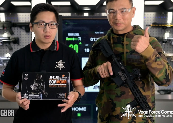 VFC BCM MCMR GBBR Overview