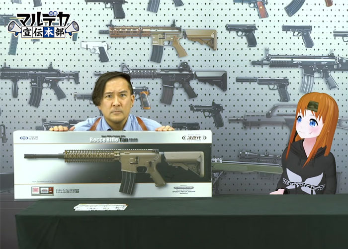 Tokyo Marui M4 NGRS Line-Up & 7 Mystery Wonders