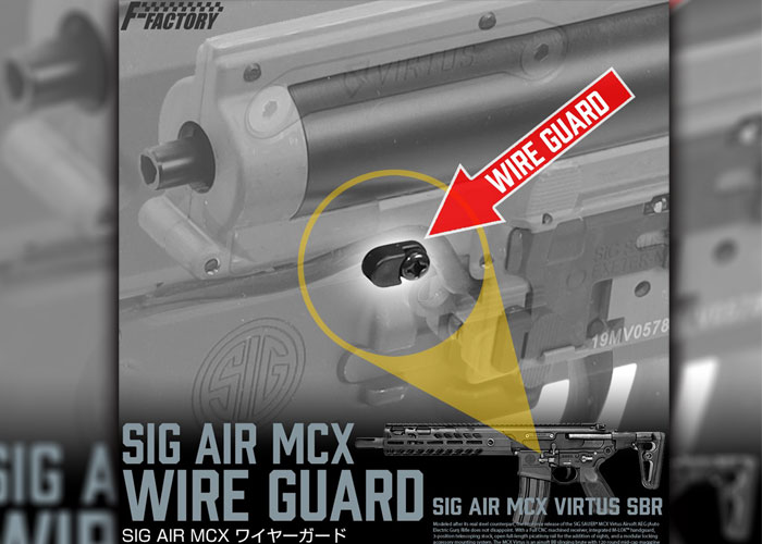 Laylax First Factory SIG Air MCX Wireguard