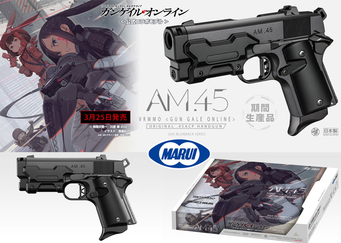 Tokyo Marui AM.45 GBB Black Pistol