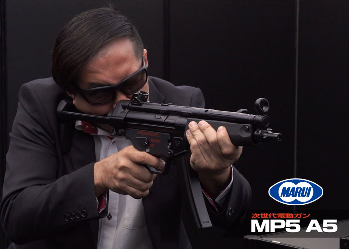 Tokyo Marui MP5A5 NGRS