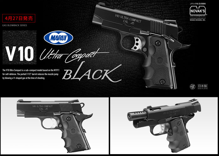 【たか】 V10 Ultra Compact BLACK V10 Ultra Compact Black Gas Blowback Pistol | Tokyo Marui