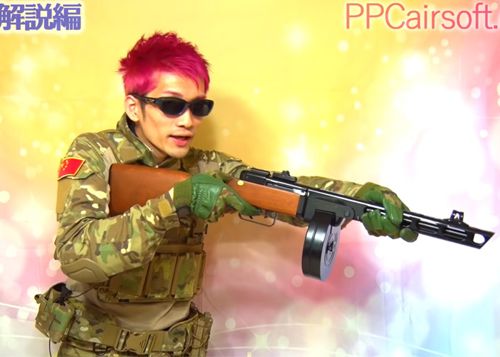 PPC Airsoft: S&T PPSH41 Electric Blowback