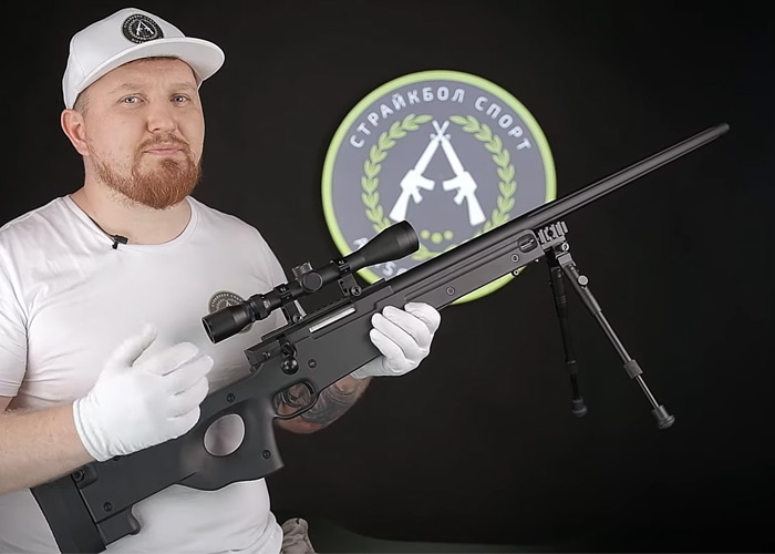 Airsoft Sports East Crane L96 EC-501DS