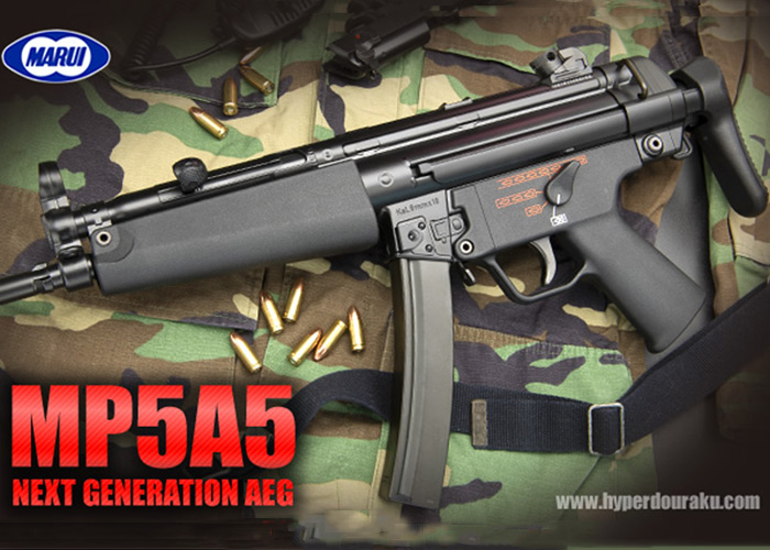 Hyperdouraku's Tokyo Marui MP5A5 NGRS Review & Disassembly Popular