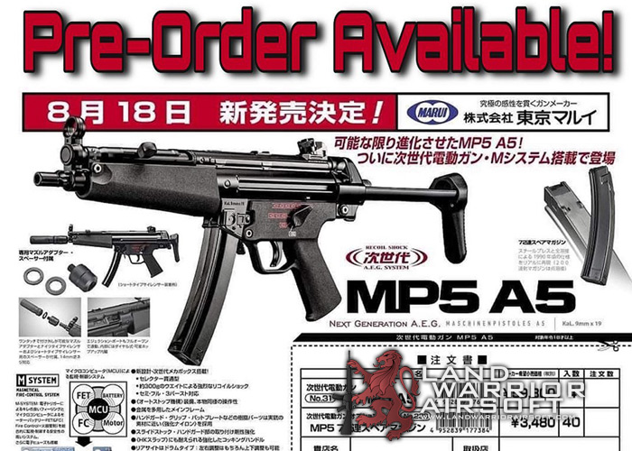 Land Warrior Airsoft Tokyo Marui MP5A5 NGRS Pre-Order