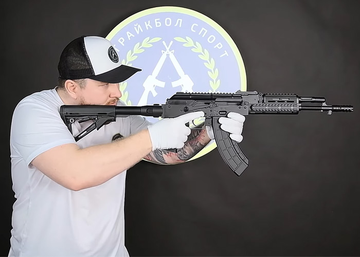 Airsoft Sports CYMA CM076B AK103 AEG Overview