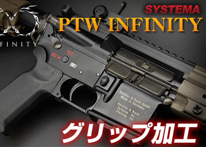 MOVE製SYSTEMA PTW INFINITY KAC SR-30 MOVE製SYSTEMA PTW