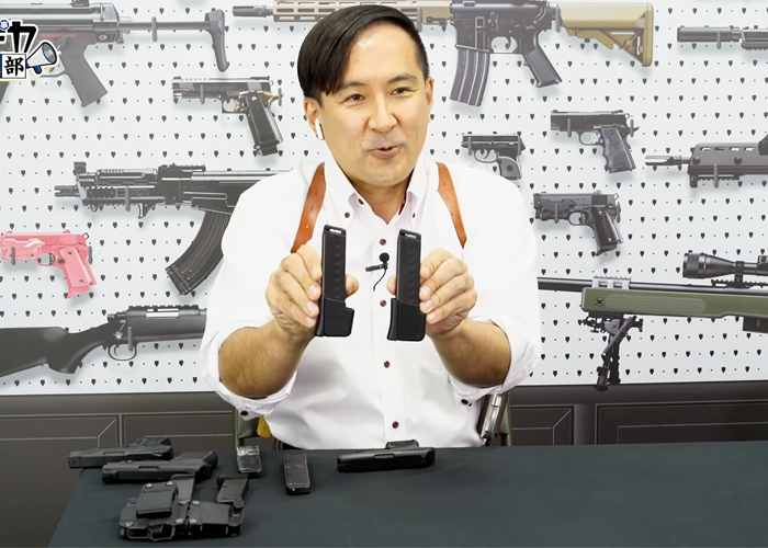 Tokyo Marui LCP/LCP II & BODYGUARD 380 Long Magazines