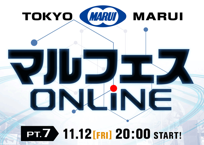 TM Marufes Online Part 7