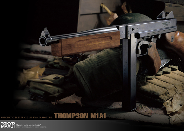 Tokyo Marui Thompson M1A1 AEG Wallpaper