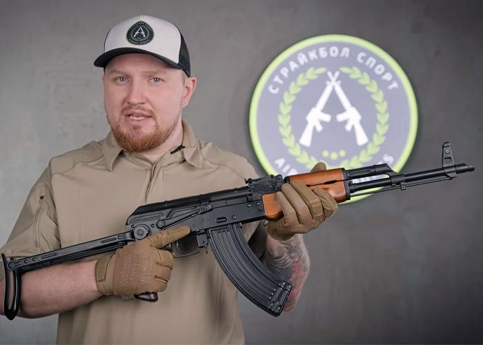 Airsoft Sports: LCT LCKMS AEG