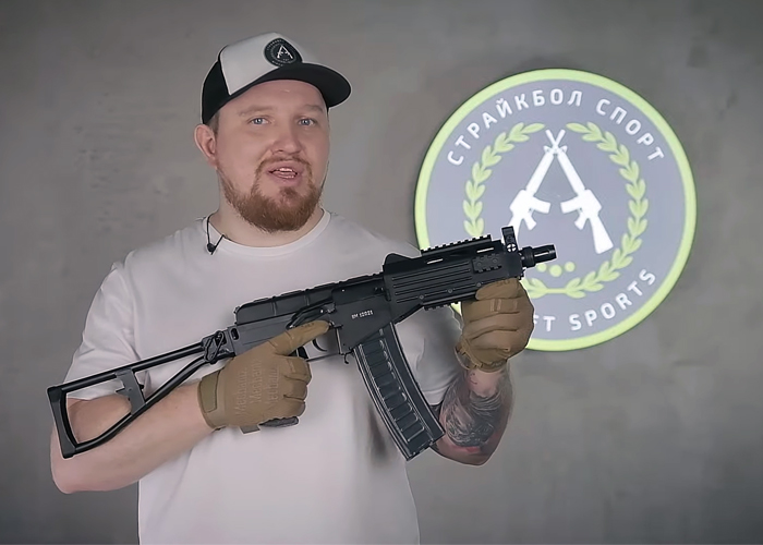 Airsoft Sports On The NPO-AEG SR-3M 