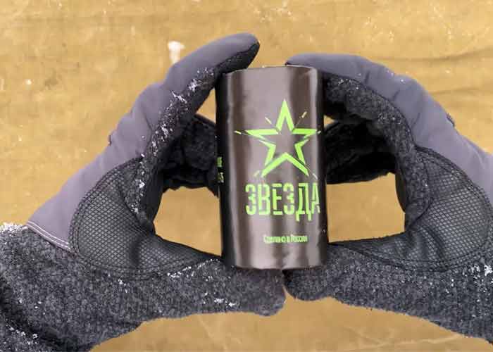 Black Winter Airsoft: Airsoft Grenade By Zvezda