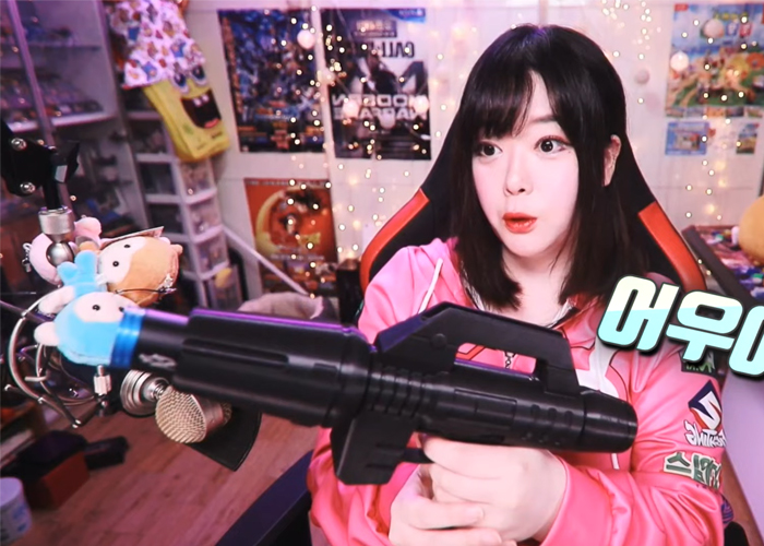 Gae Bong Soon's AAP-01 Beam Spray Gun Review