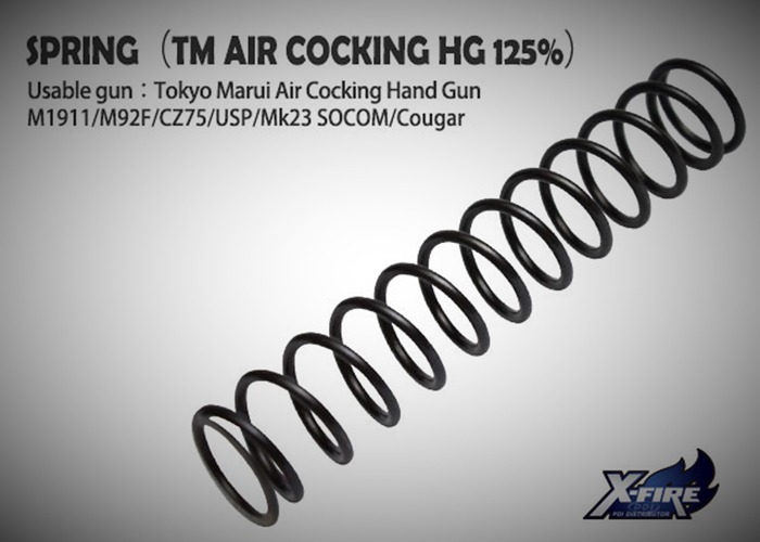PDI 125% Spring For Tokyo Marui Air Cocking Handguns