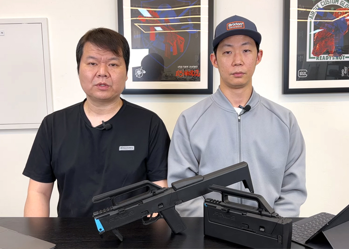 AirSix TV: AEGIS Magpul FMG-9